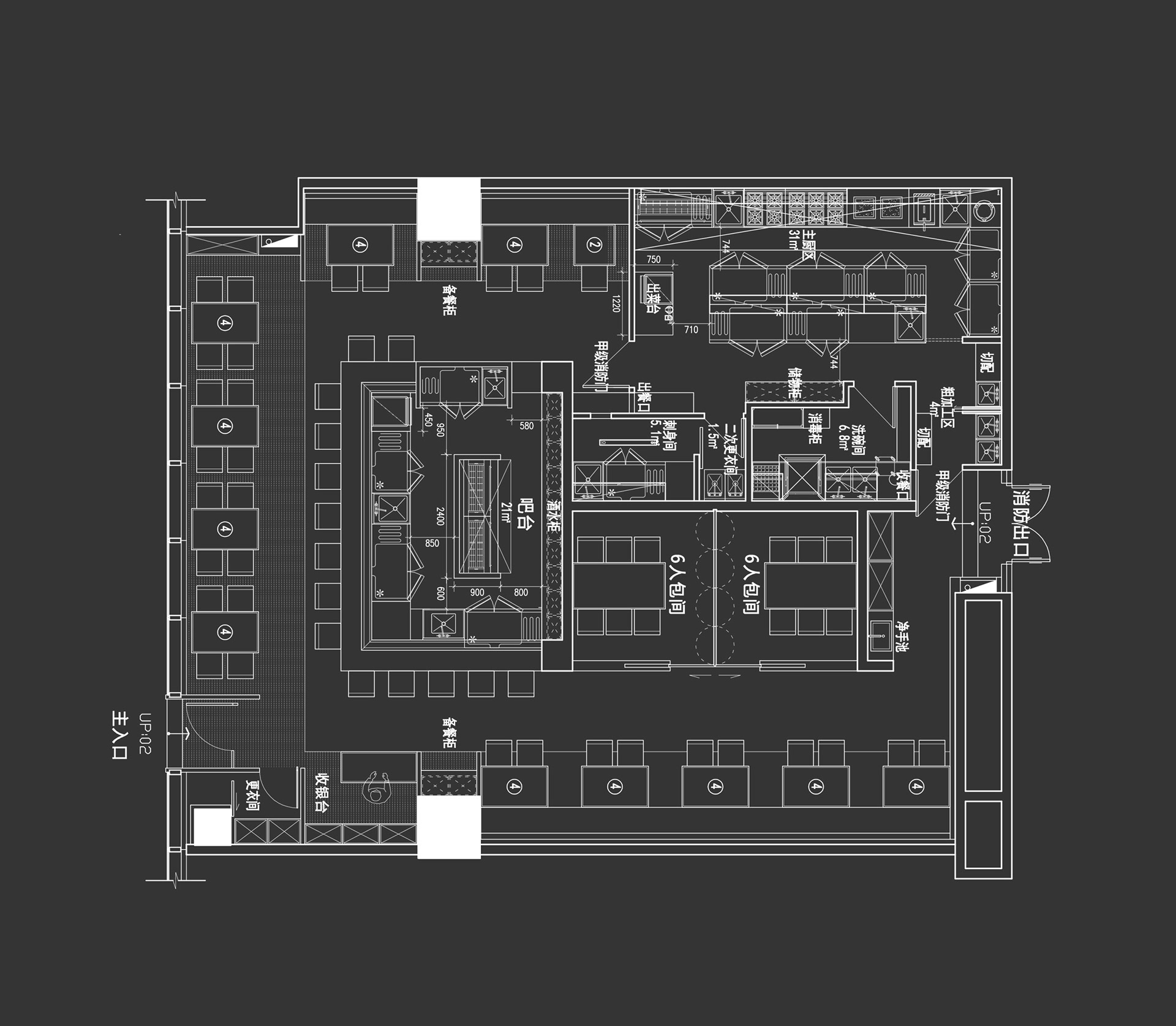 一蔵日料店-上海赫筑空间设计-14