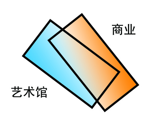 深圳海洋世界艺术文化中心丨中国深圳丨Maki and Associates-101