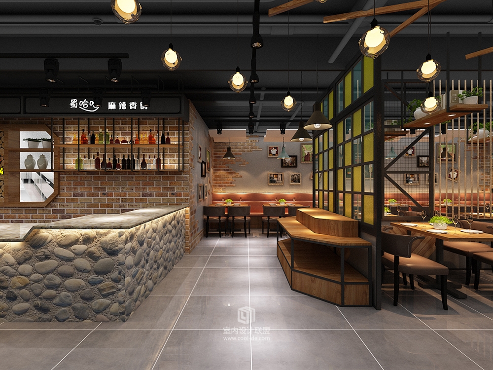 工业风 麻辣香锅 快餐 轻工业 荣盛未来城-1