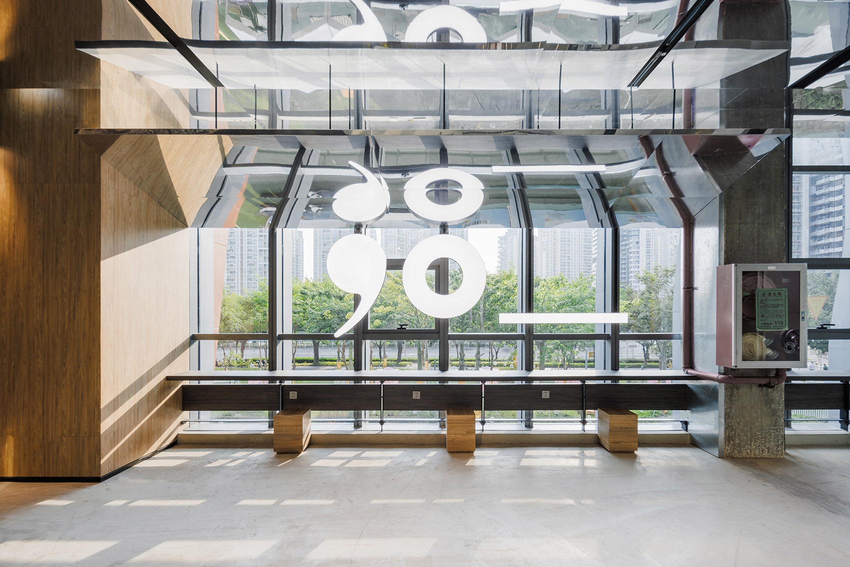 深圳久拾线下体验空间丨中国深圳丨如室建筑设计事务所-9