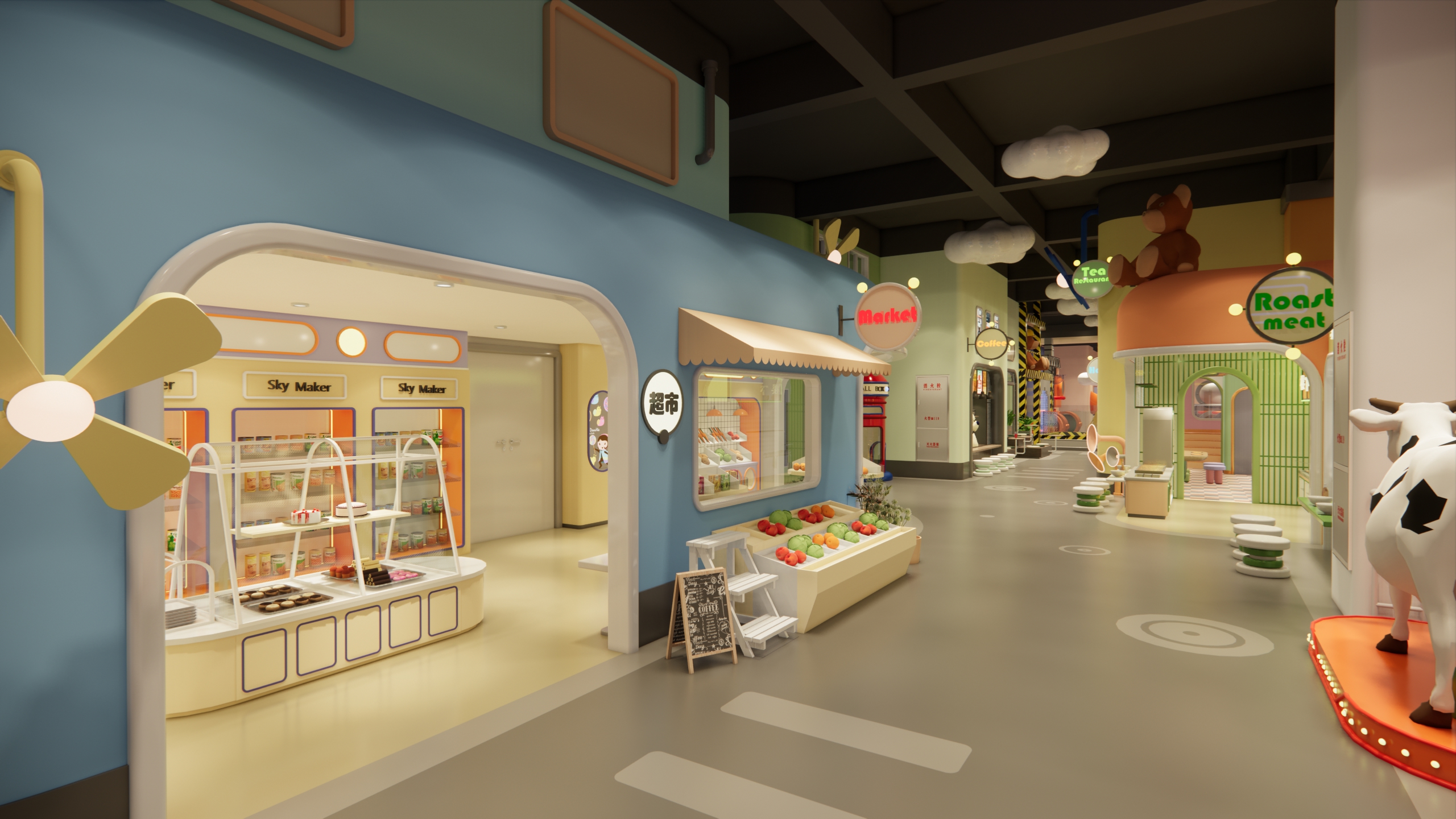 SKY MAKER 乐园 · 哈尔滨店丨中国哈尔滨-10