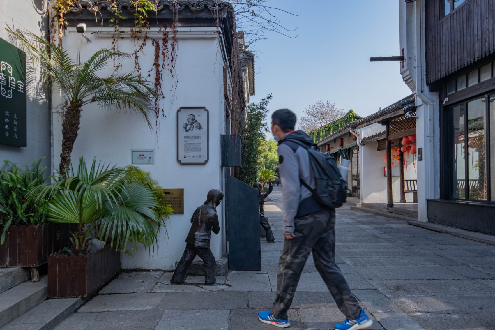 杭州大运河南段水岸提升丨中国杭州丨刘宇扬建筑事务所-131