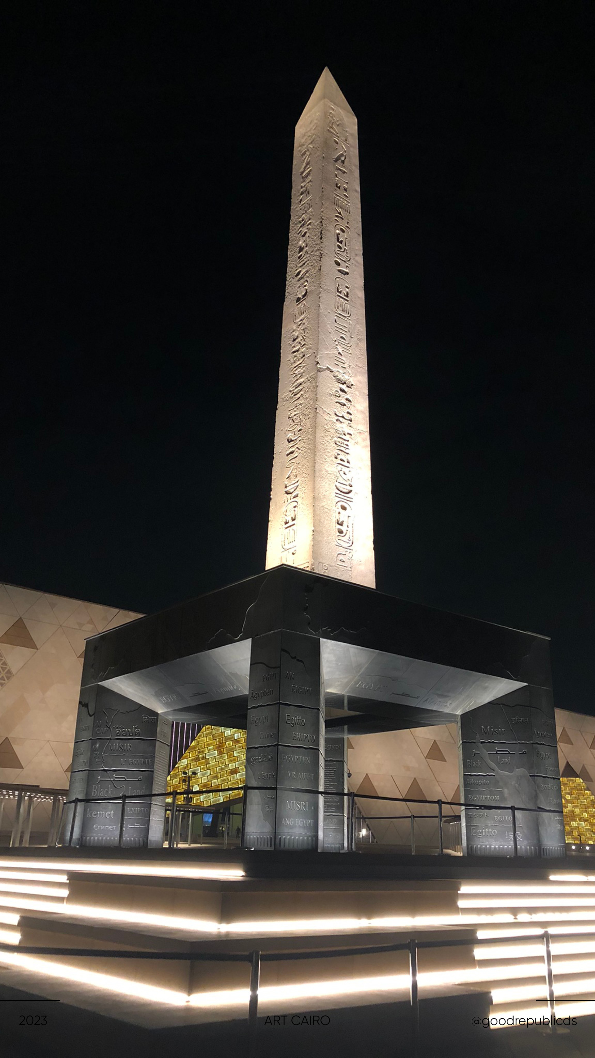 ART CAIRO 2023 大埃及博物馆私人休息室-18