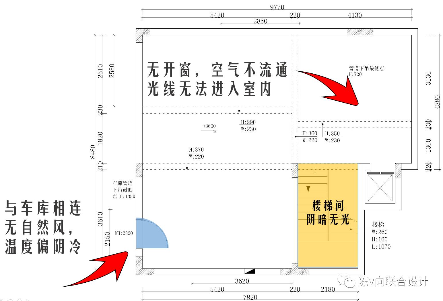 华侨城天鹅湖别墅设计 | 简欧风解决通风采光问题-9