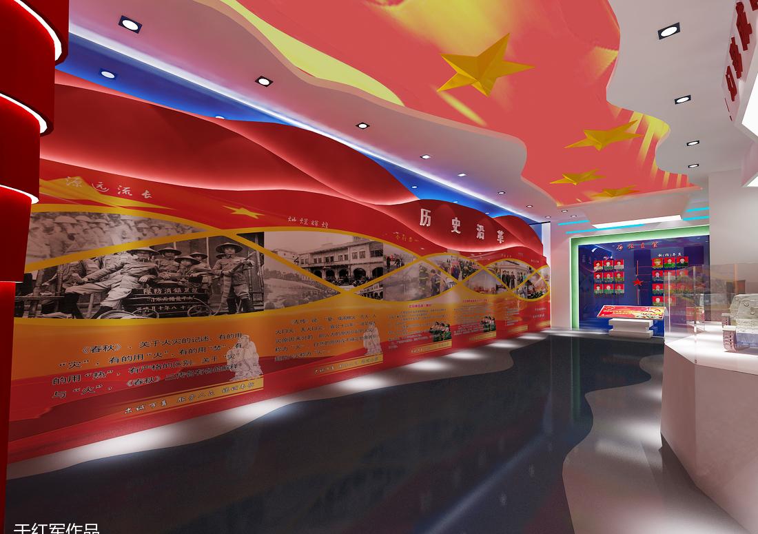 
武警三支队陈列馆 -6