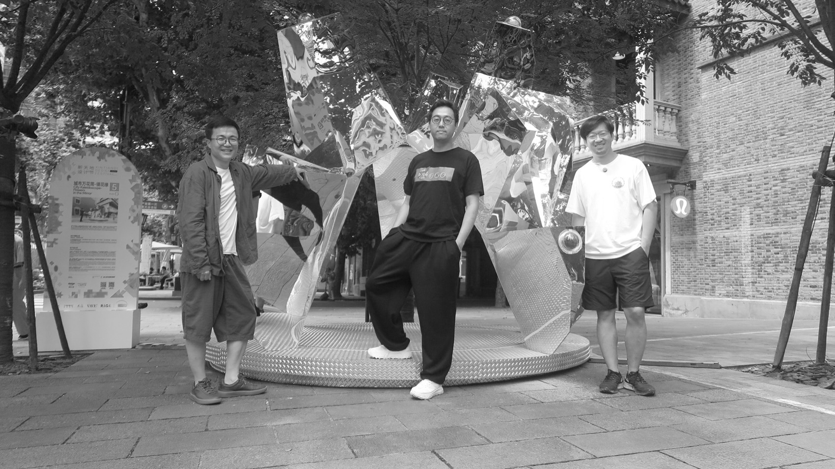 城市万花筒之镜花缘丨中国上海丨TeamO3,活氧计划-85