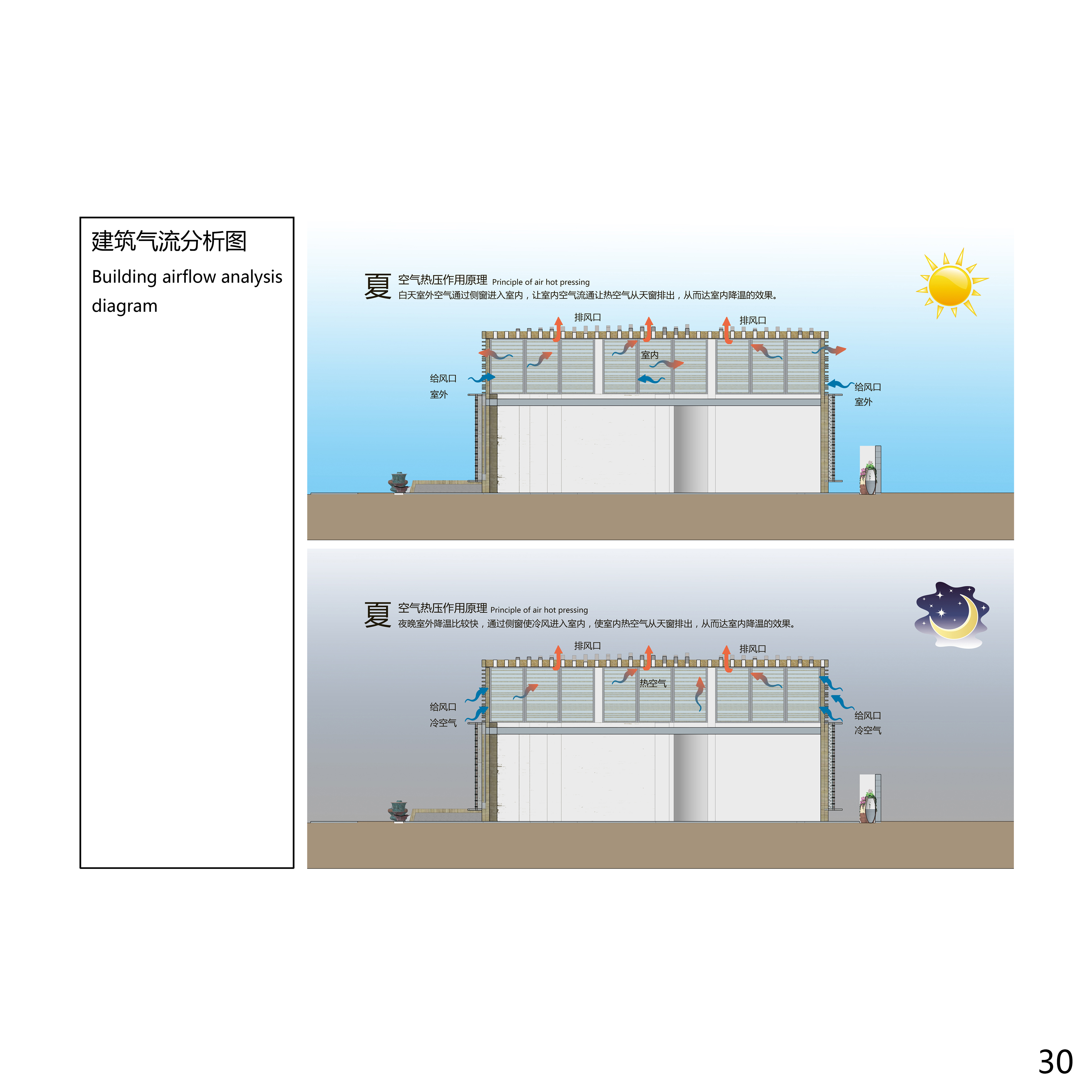 泥诉·铜官陶都文化艺术体验馆-33