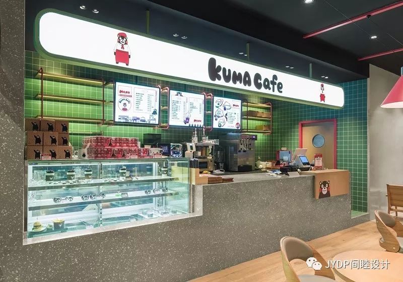 Kuma Cafe郑州店-9