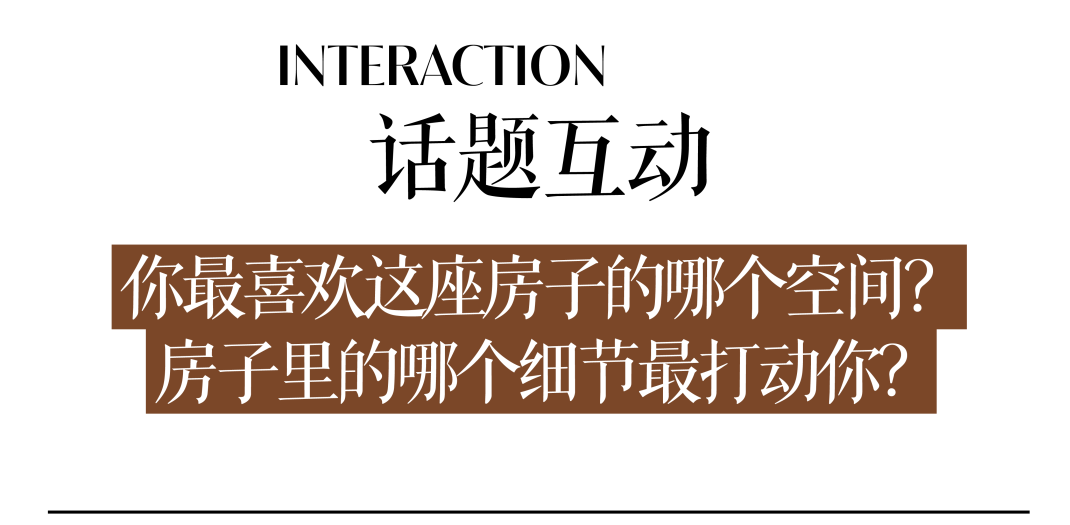 艺术家 Emily Cheng 的纽约新家丨美国丨琚宾（水平线设计）-91