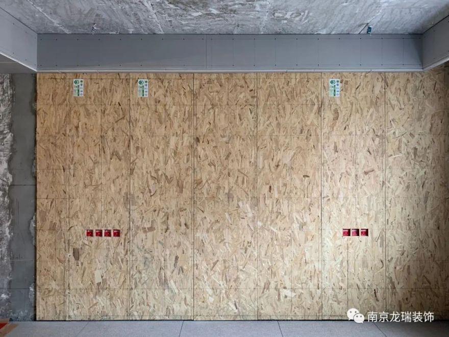 龙瑞质量挑刺团 | 以爱守护每一位客户-30