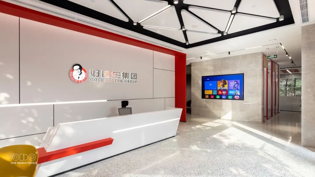 好医生集团现代办公空间设计丨中国成都丨ODO 设计团队-9
