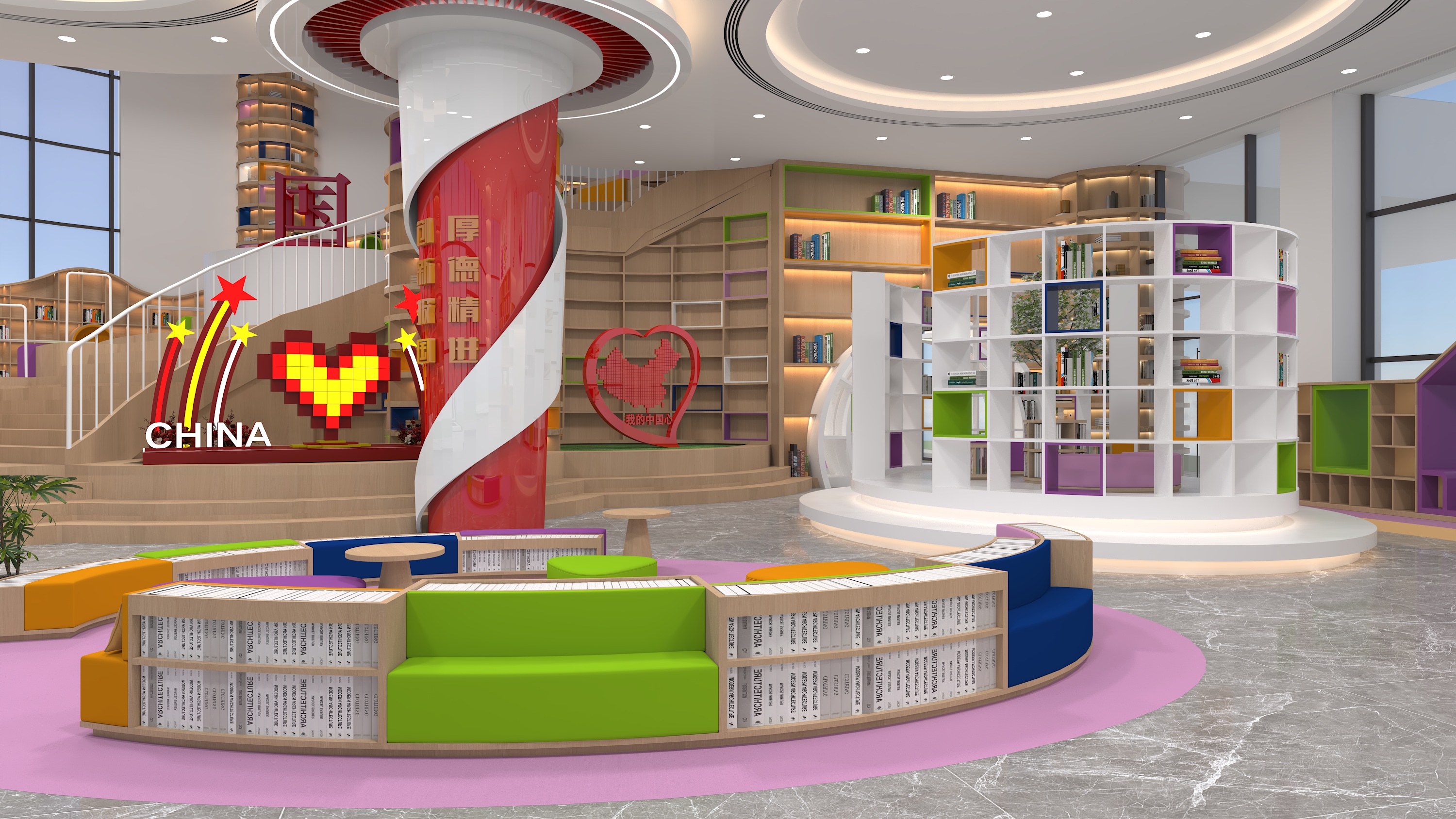 图书馆设计-37