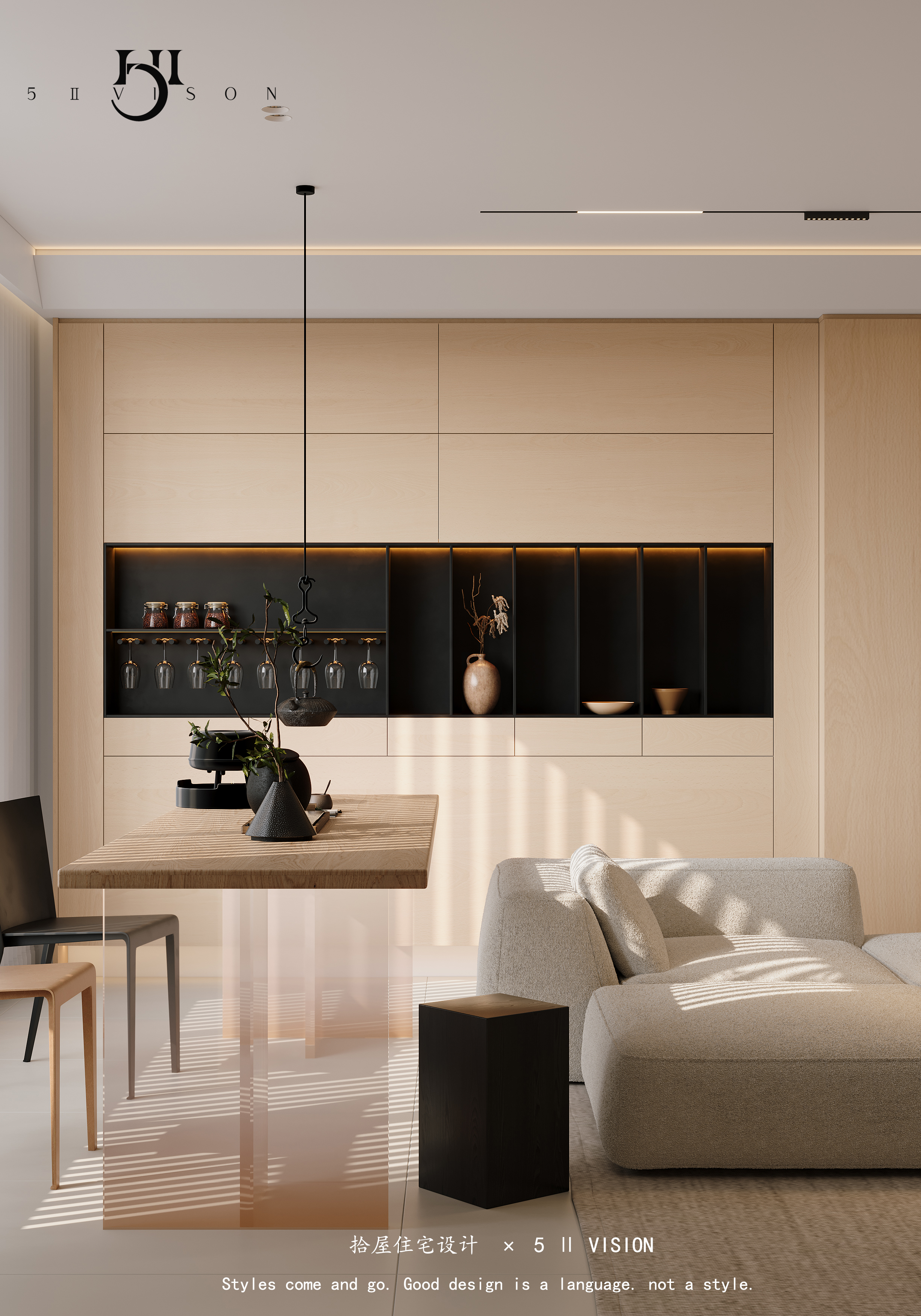 5 Ⅱ VISION 效果图表现——现代风-3