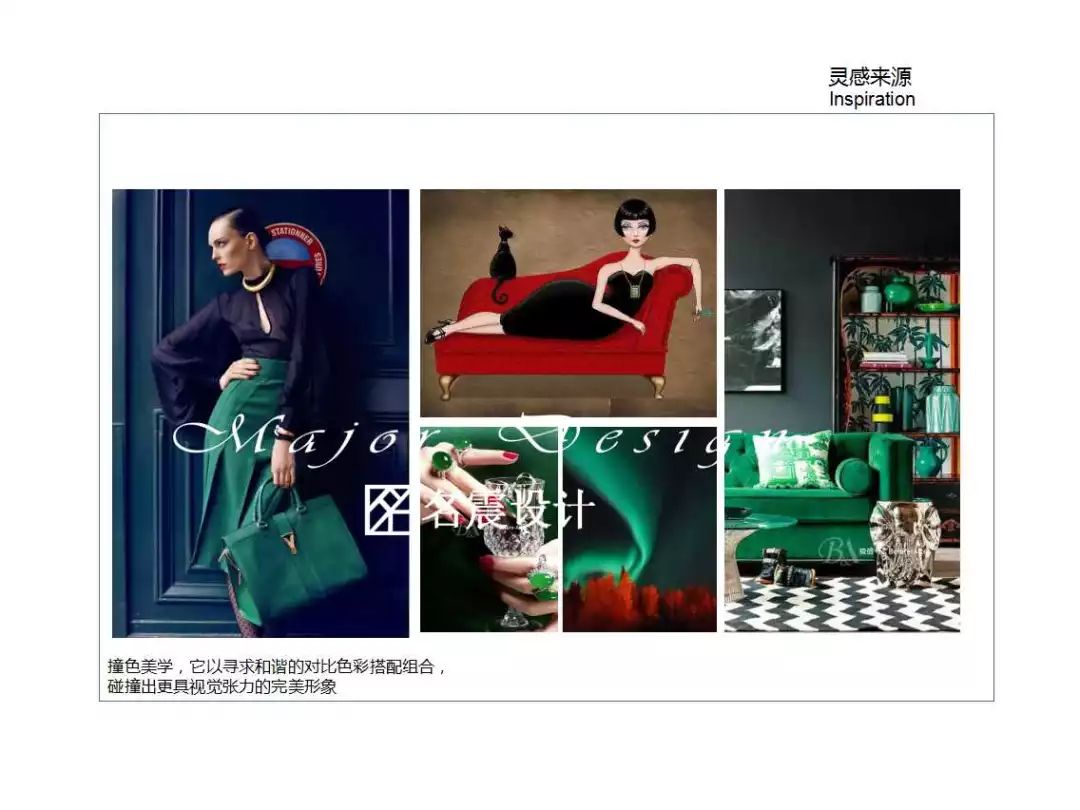 【名震设计·唔同软装】—稳稳的幸福-28