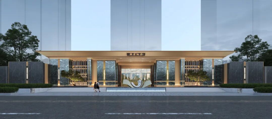 城发投·翰墨瓴峯丨中国石家庄丨九易庄宸科技(集团)股份有限公司-15