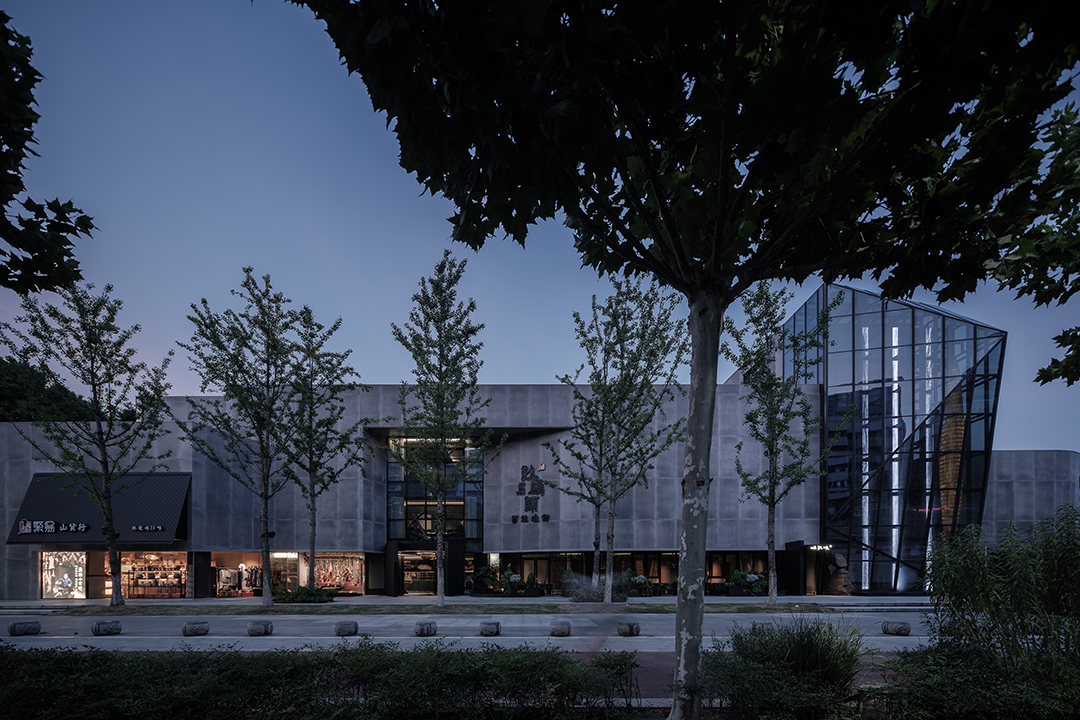 新作丨無形有行 聚翁·玖码头-3