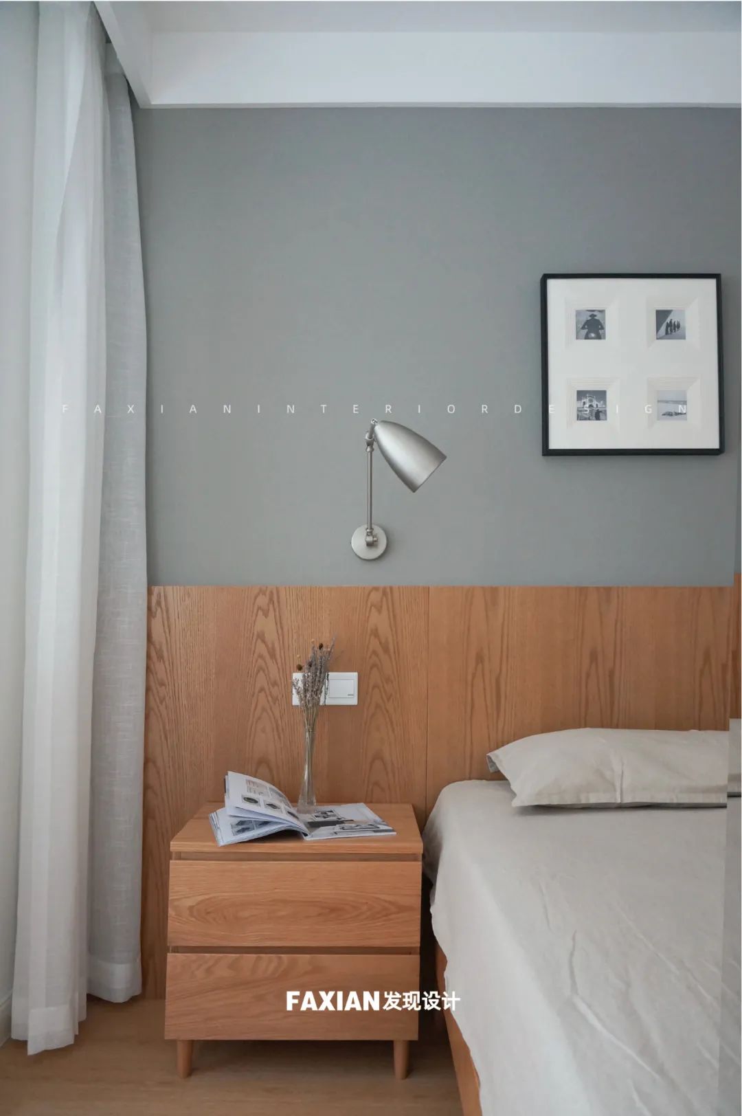 山东淄博 100 平旧房爆改，Muji 风秒现！-63