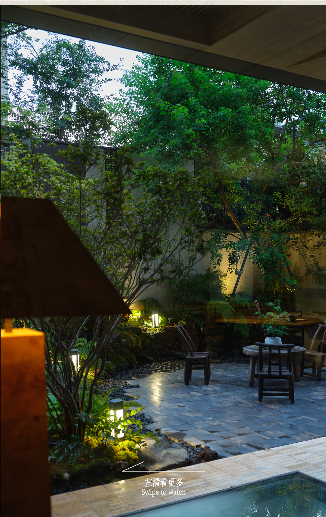 新作｜莲空间设计  陈熠350㎡自宅，让自然生长在生活的每个维度-6