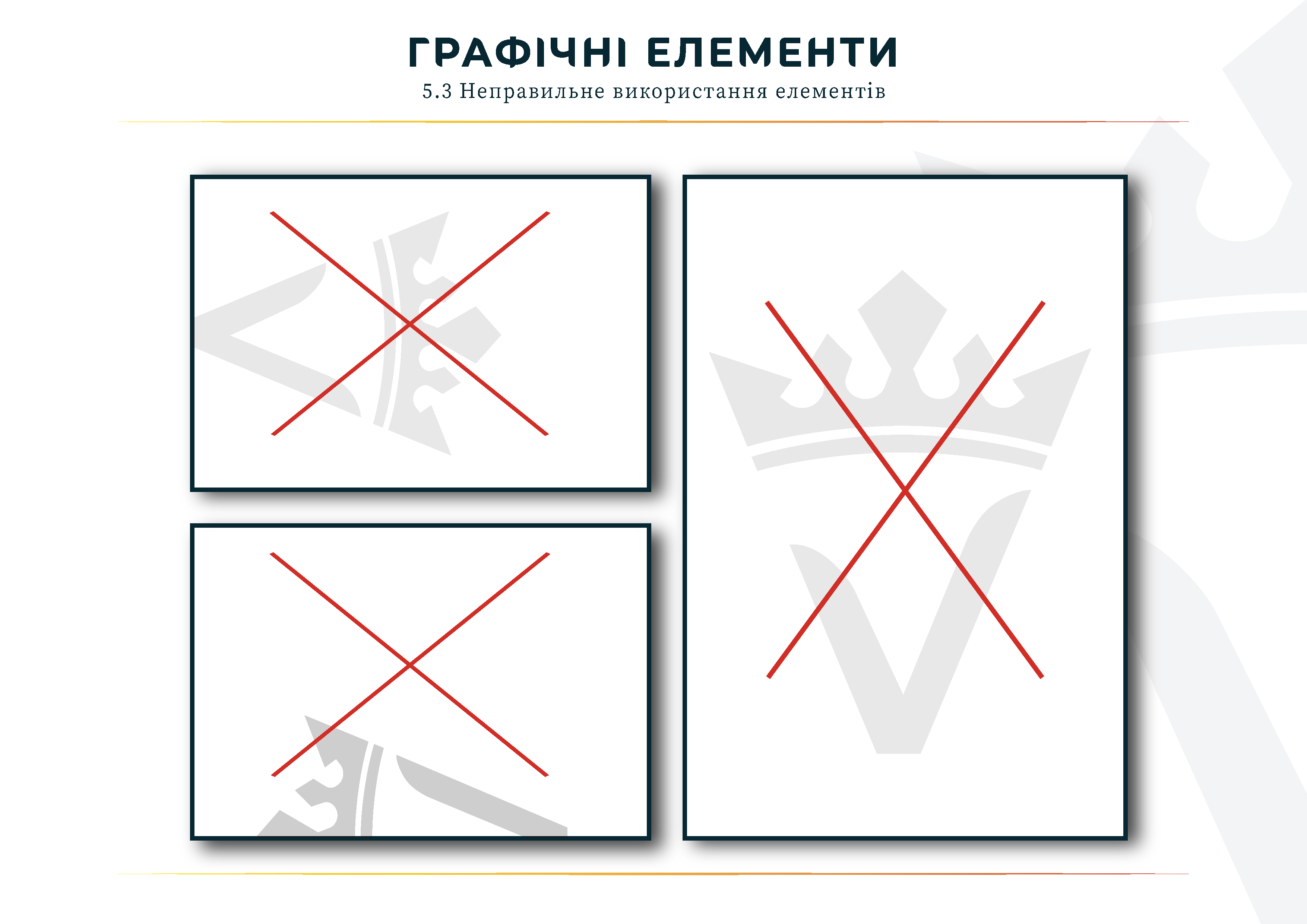 “Volodar”餐厅品牌形象设计-18