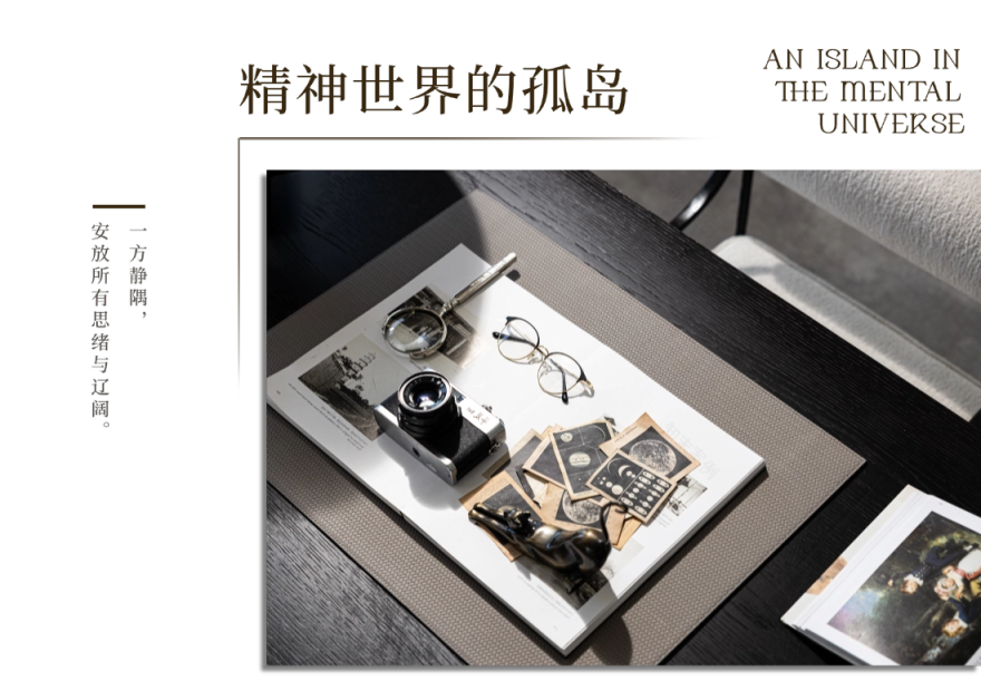 德通映南山185样板间丨中国西安丨北京靳朝晖设计有限公司,ZTD中太软装-17