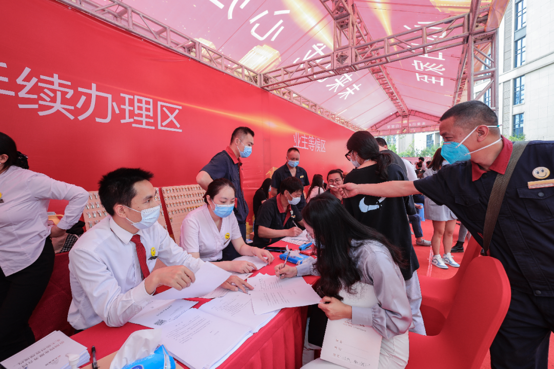 重庆恒大未来城丨中国重庆丨恒大集团-7