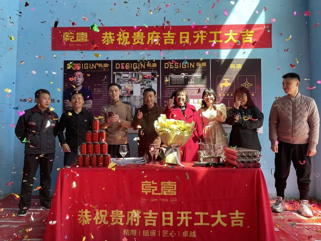 亿升水岸3#211私宅装修丨中国吉林丨TDD+e乾唐设计-154