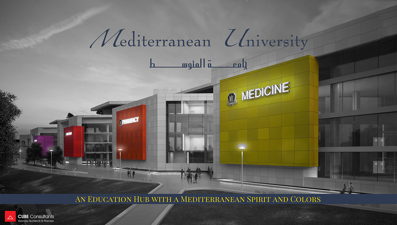 地中海大学项目丨埃及丨CUBE Consultants-28