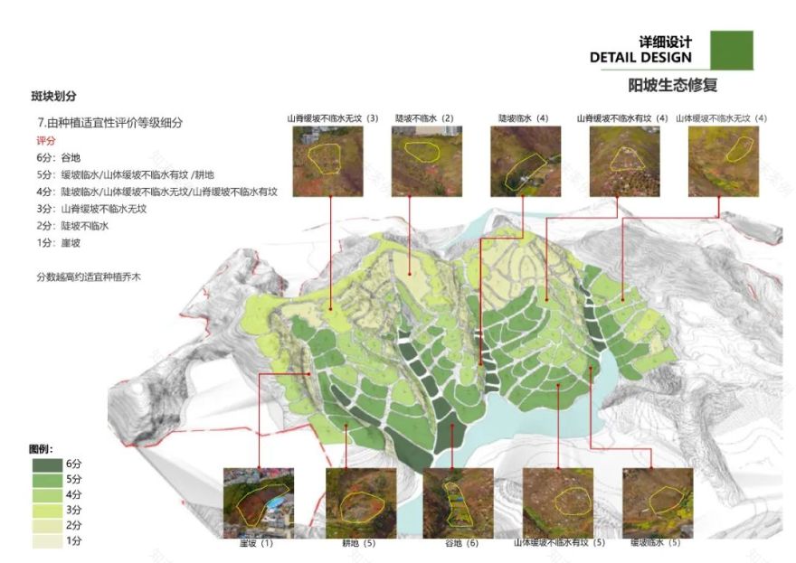 景德镇凤凰山山地运动营地丨中国景德镇丨清华大学建筑设计研究院-23