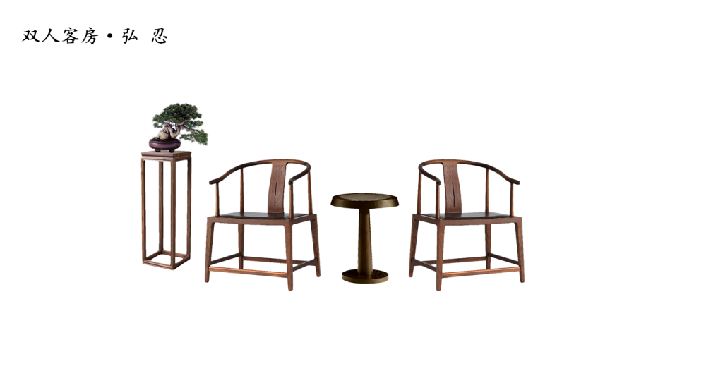 简约酒店设计 | 少即是多的新理念-14