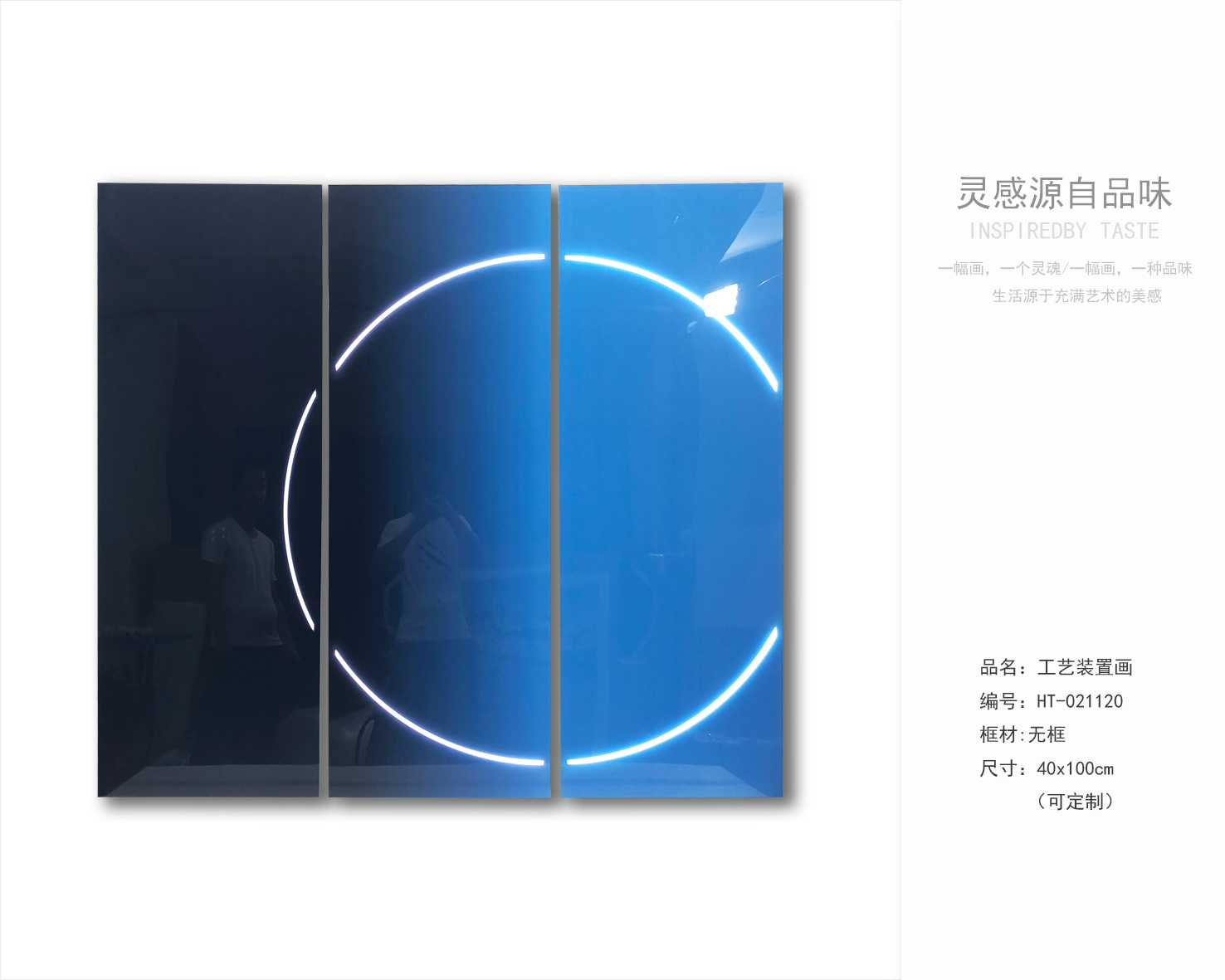 软装挂画 终端定制工厂 -11