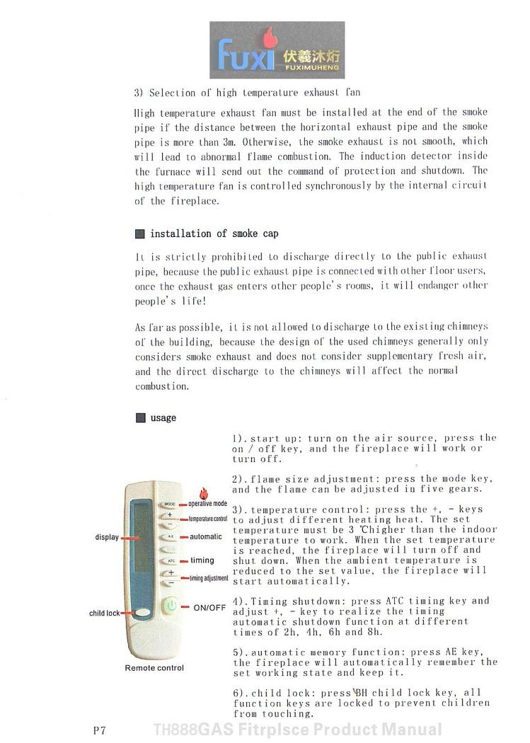 伏羲燃气壁炉打造真火采暖休闲区-64