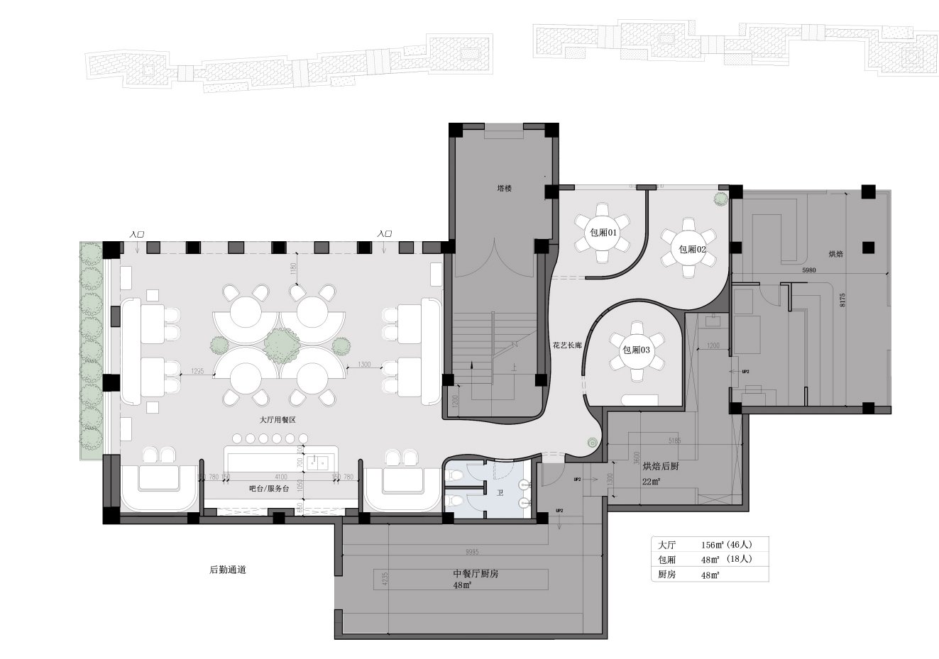 Vanille 云想中餐厅丨中国贵阳丨刘靓设计工作室-59