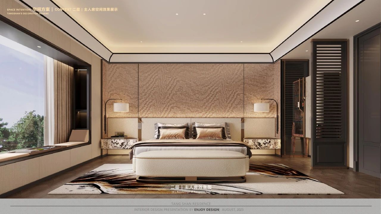 枫丹公馆 650㎡ 法式叠墅豪宅丨中国唐山丨燕语堂-148