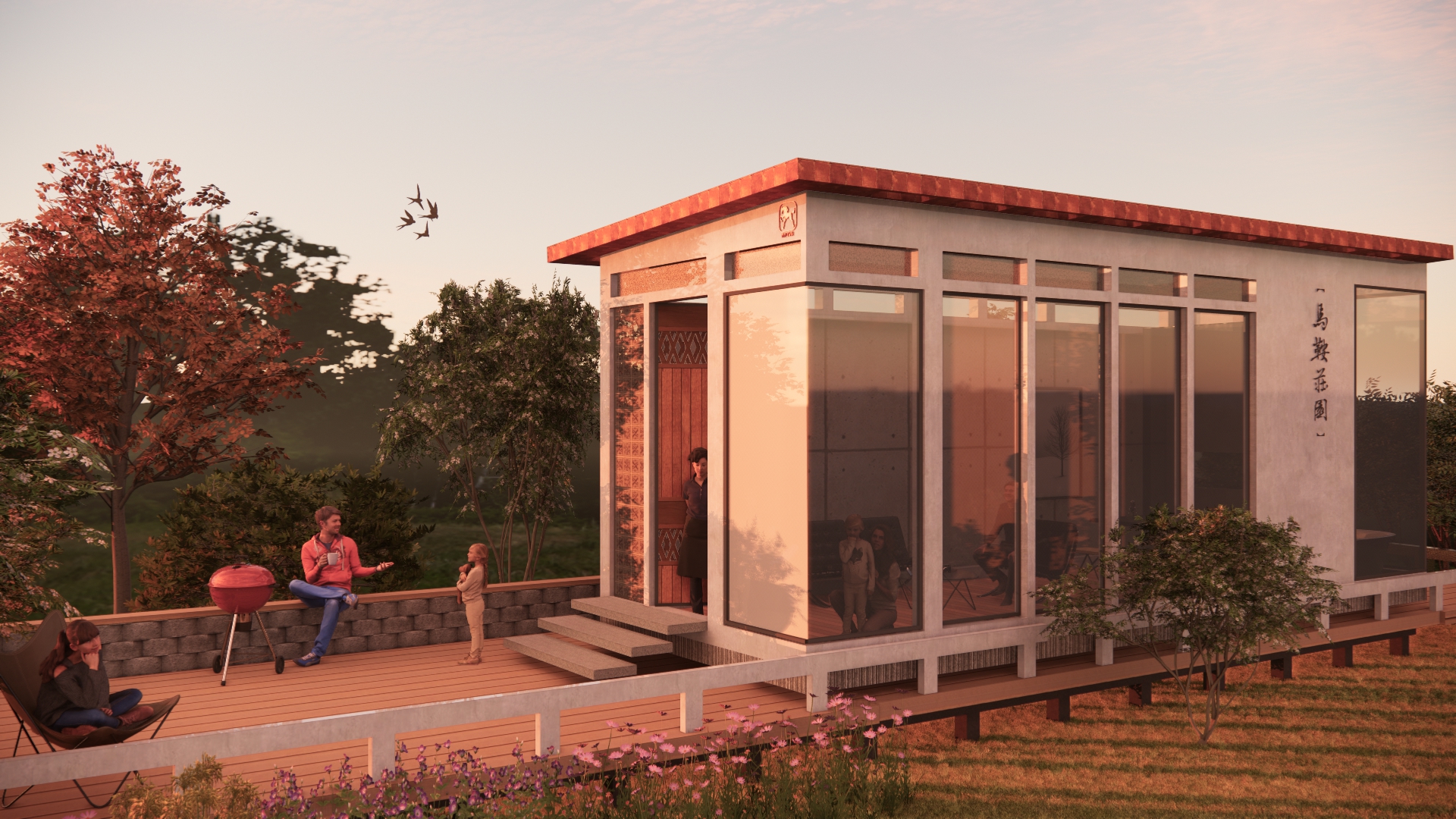 雲水澗莊園 招待所-0