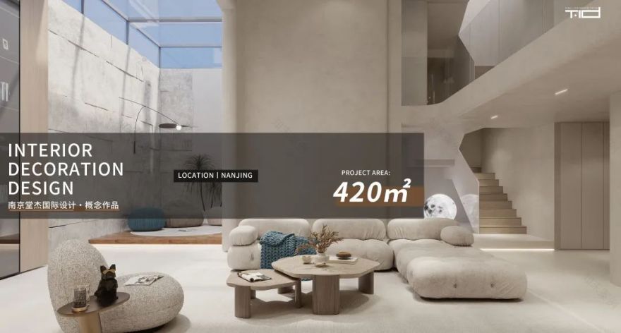 南京升龙桃花园著现代简约别墅设计丨中国南京丨堂杰国际设计-79