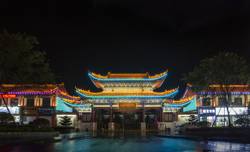 江西抚州东乡区街心花园街道夜景照明工程丨中国抚州-100