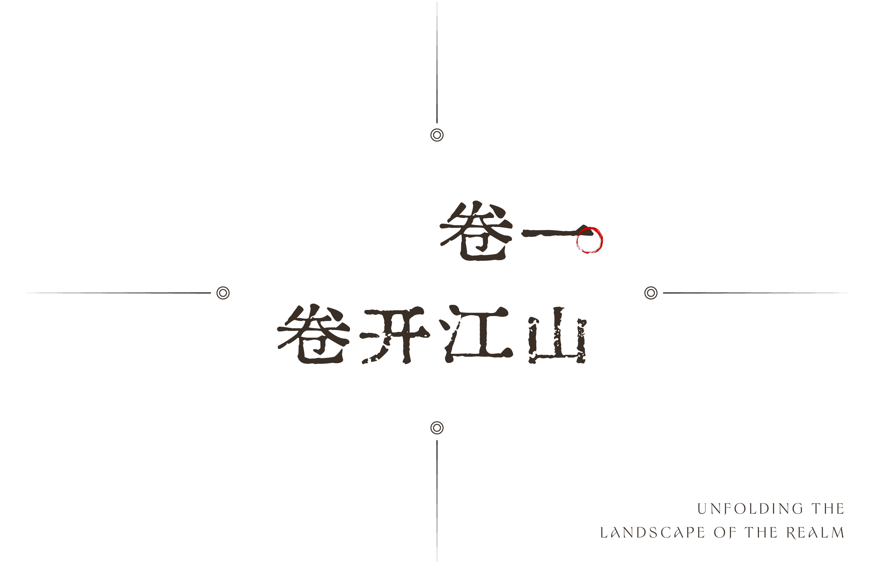 武汉·经发凤栖蘭庭丨中国武汉丨31设计-9