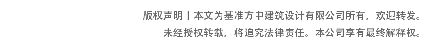 汉江生态城 | 银河玉带串联的生态城市客厅-43