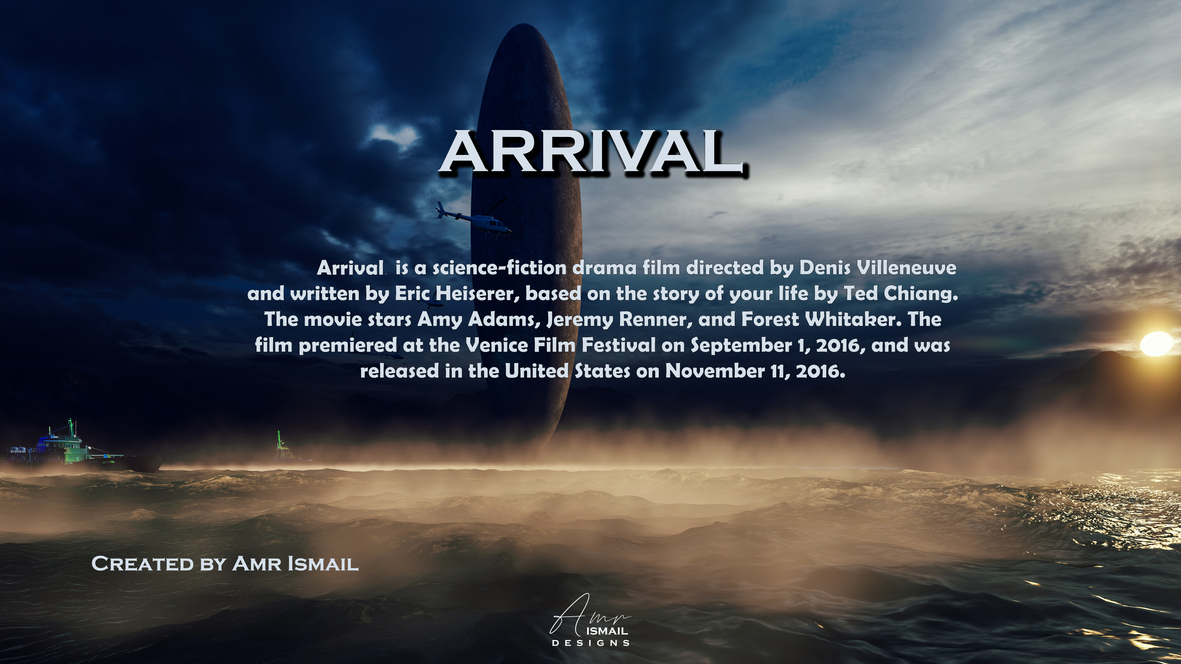 到达，电影场景-0