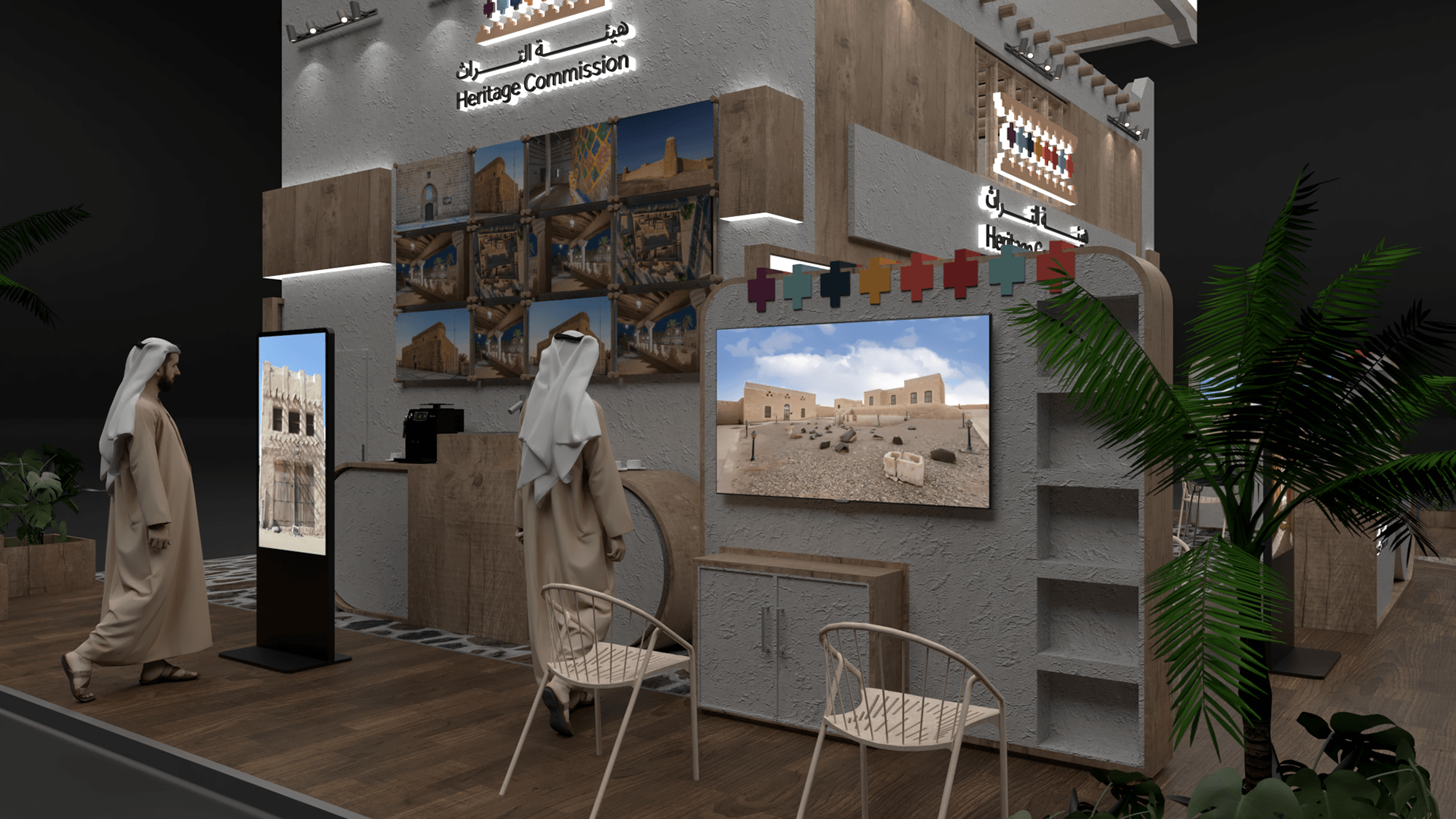Heritage Commission BOOTH 2023 proposal-7