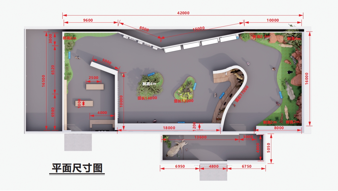 岳阳大熊猫基地-标本展-0