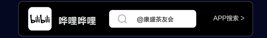 王江泾自建别墅丨陈海海-161