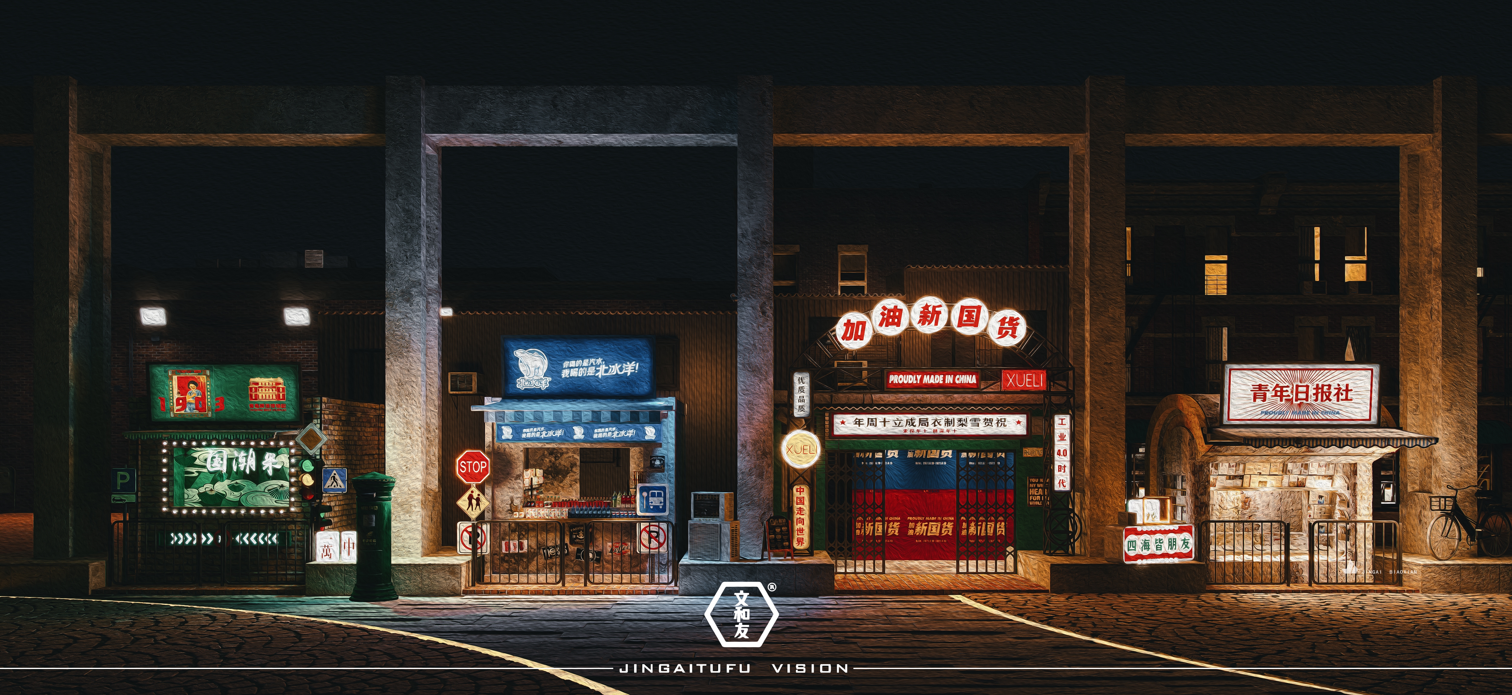 复盘2021-2021作品大合集-14