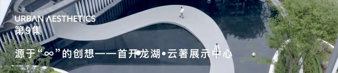 西安诗经里花间堂·与鹿丨中国西安-70