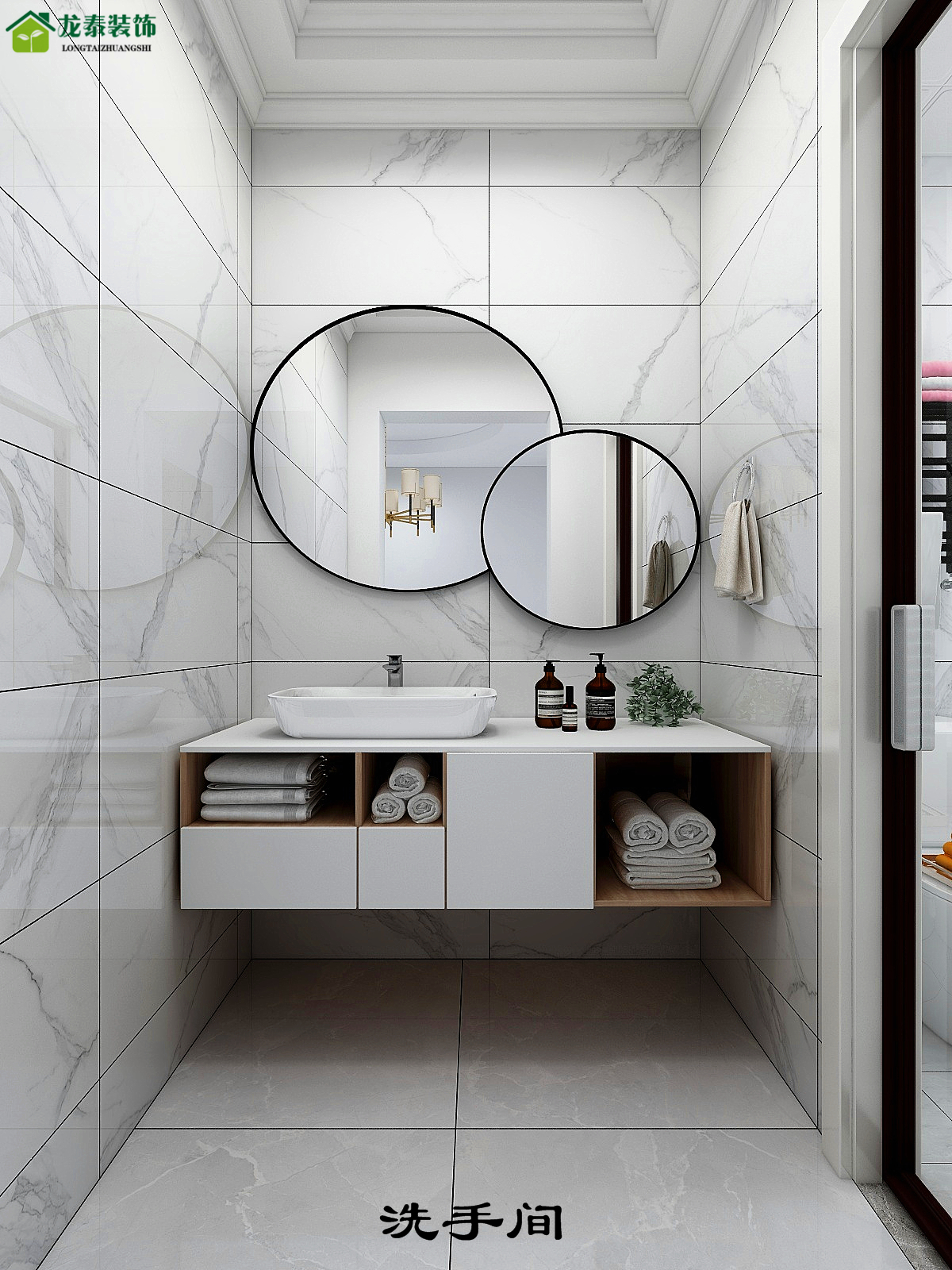 150平混搭设计                     -18