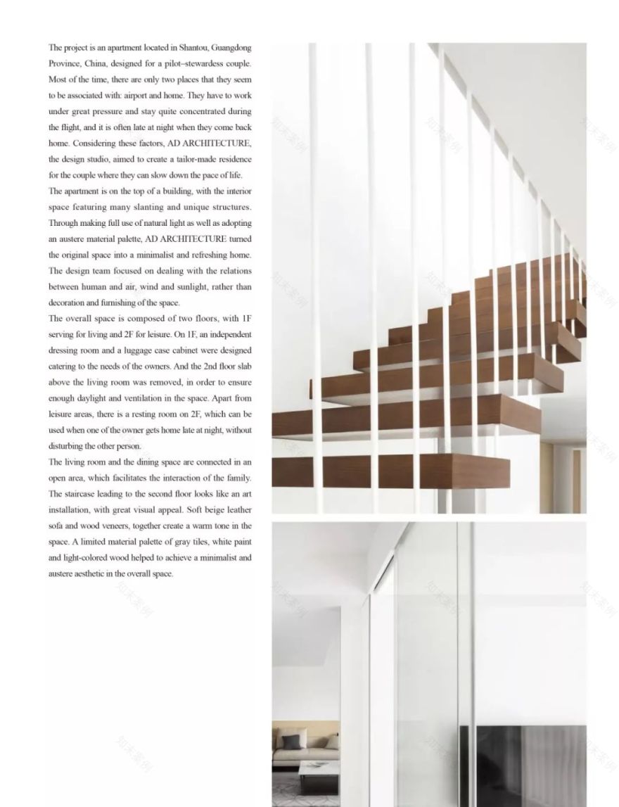 《倾斜的盒子》 | 创新设计,空间体验丰富-9