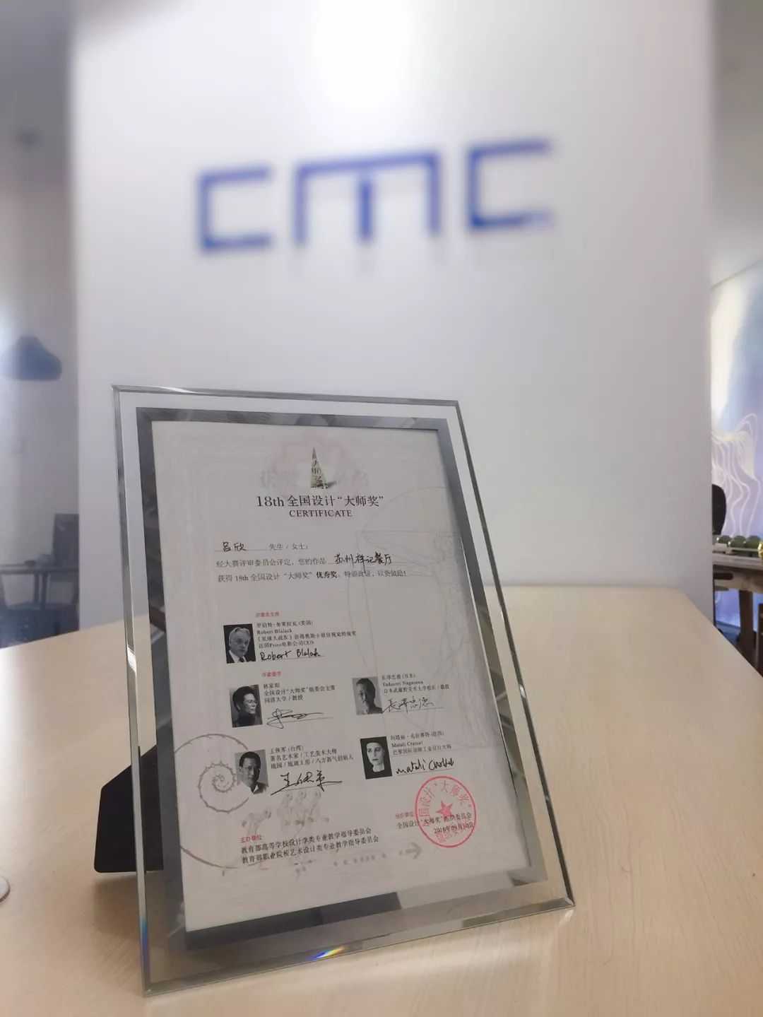 苏州祥记餐厅 | 现代江南风格的空间艺术-32