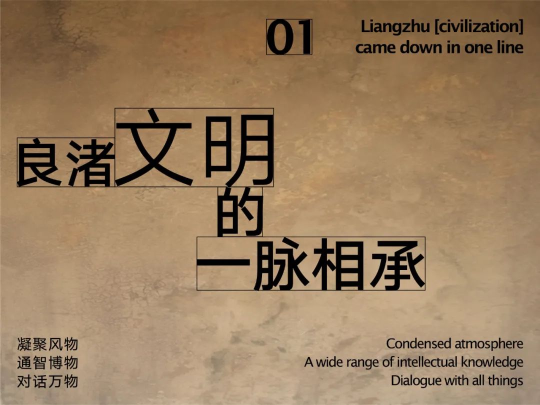 杭州万科白鹭郡西丨中国杭州丨青墨建筑设计-15