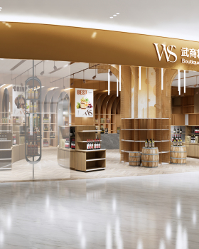 南昌武商MALL超级生活馆丨中国南昌丨亦品设计