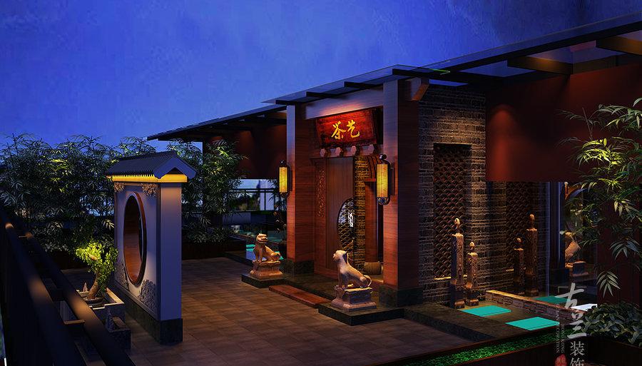 古兰装饰打造“以茶会友”茶艺馆-0